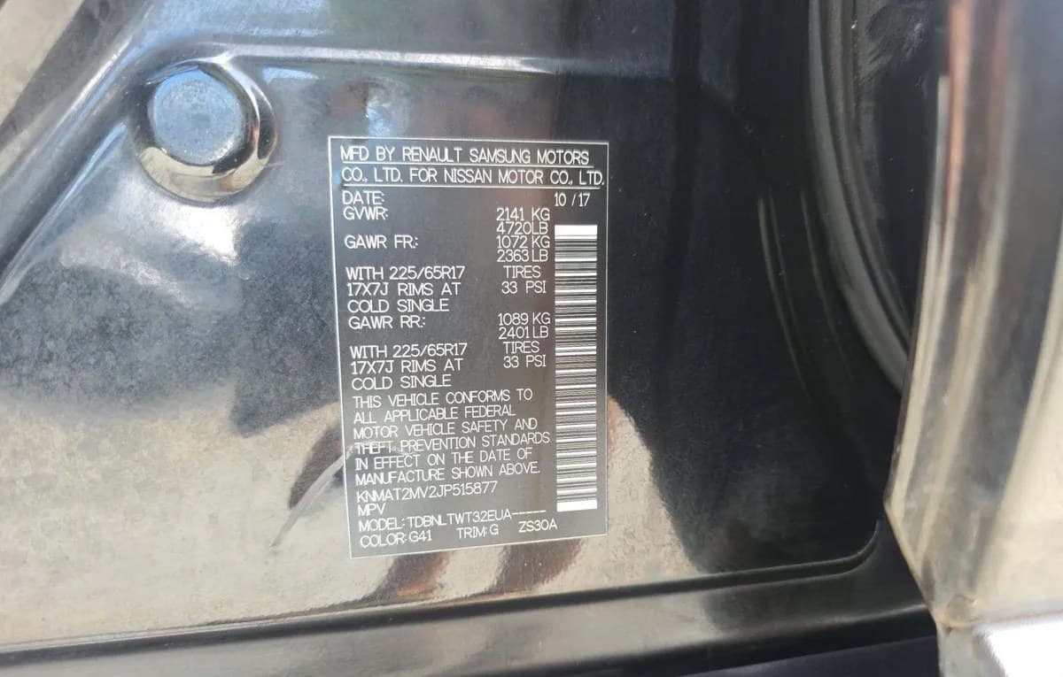 2018 NISSAN ROGUE SV 3