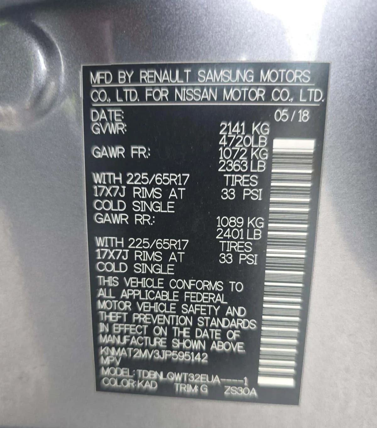 2018 NISSAN ROGUE SV 3