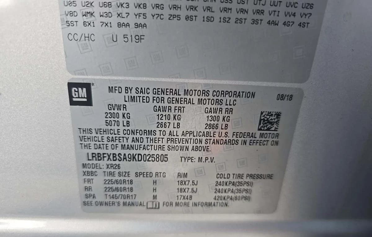2019 BUICK ENVISION Preferred 3