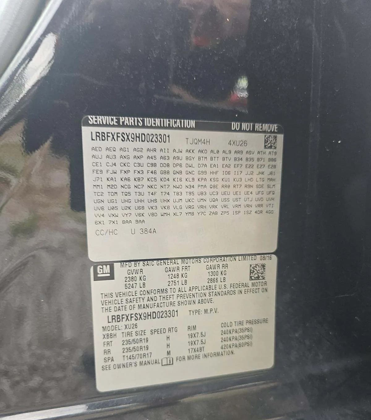 2017 BUICK ENVISION PREMIUM II 3