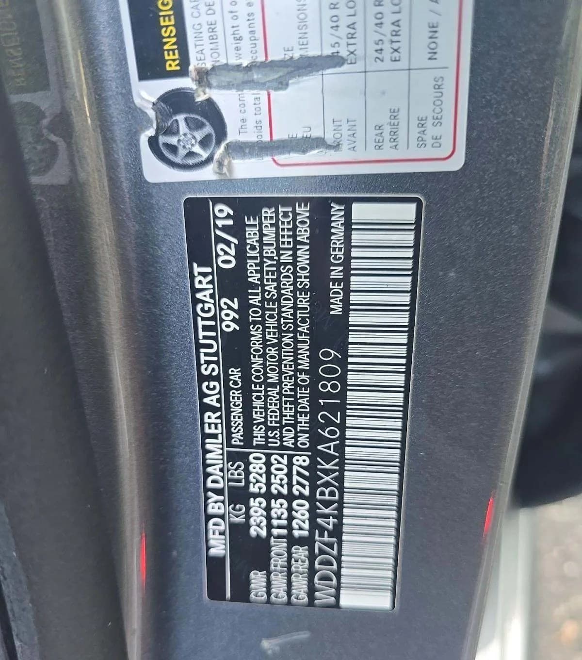 2019 MERCEDES-BENZ E-CLASS E 300 3