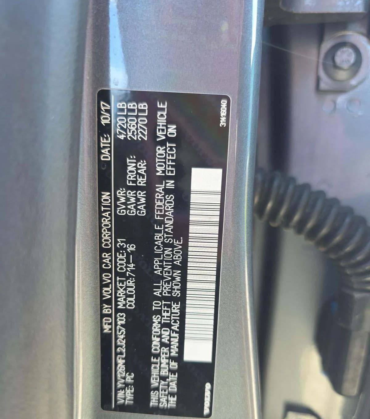 2018 VOLVO S60 T5 Dynamic 3