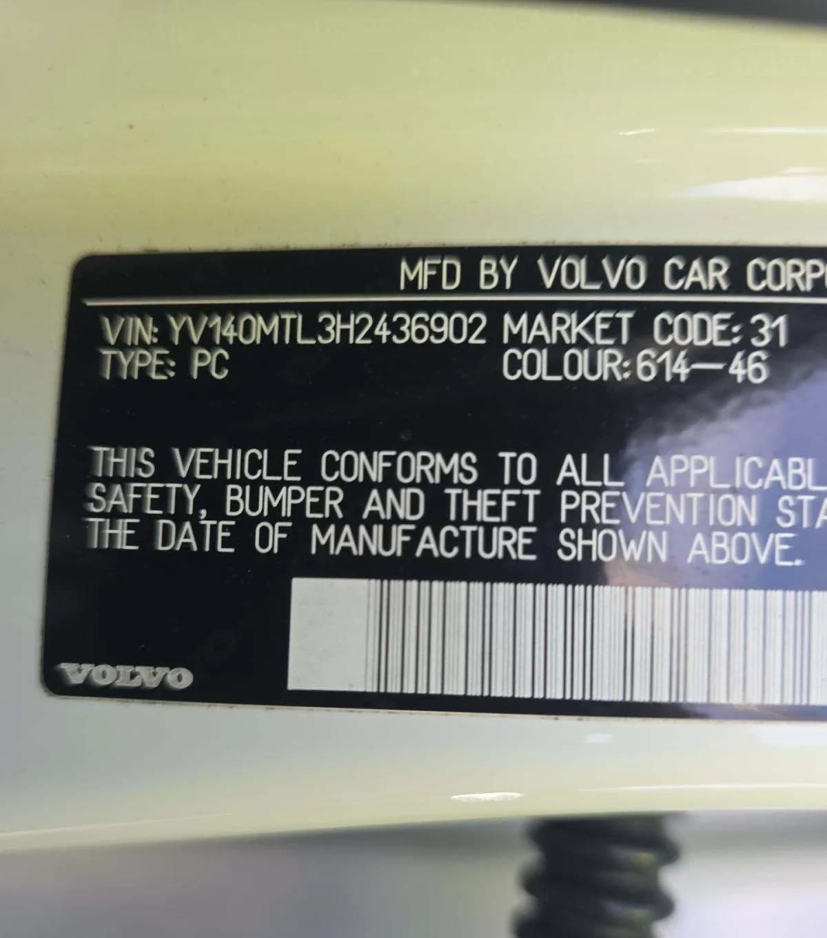 2017 VOLVO S60 T5 DYNAMIC 3