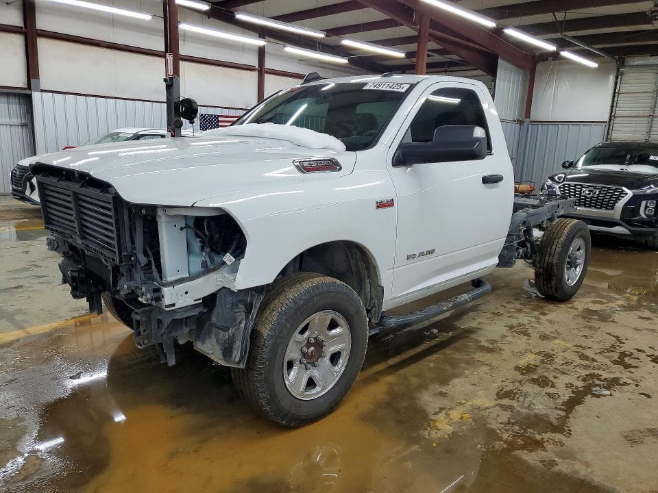 2022 RAM 2500 TRADESMAN 6.4L V8 4X4 8' BOX - 1