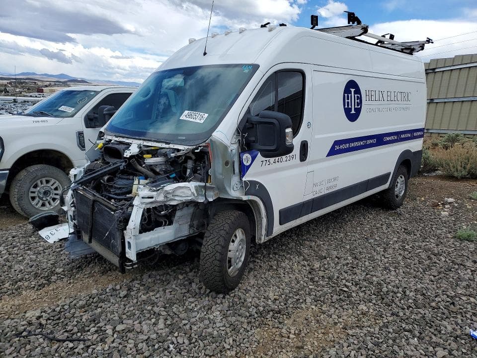 2021 RAM PROMASTER 2500 UTILITY / SERVICE VAN