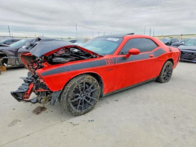 2021 DODGE CHALLENGER R - 1