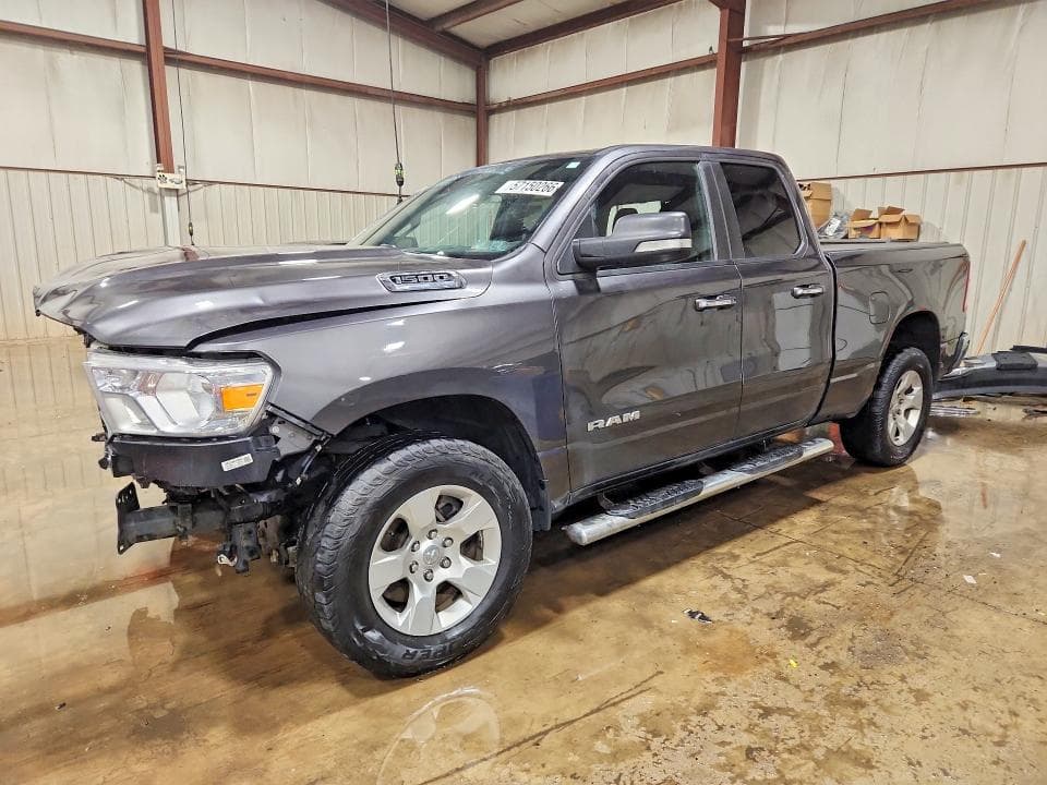 2020 RAM 1500 BIG HORN - 1