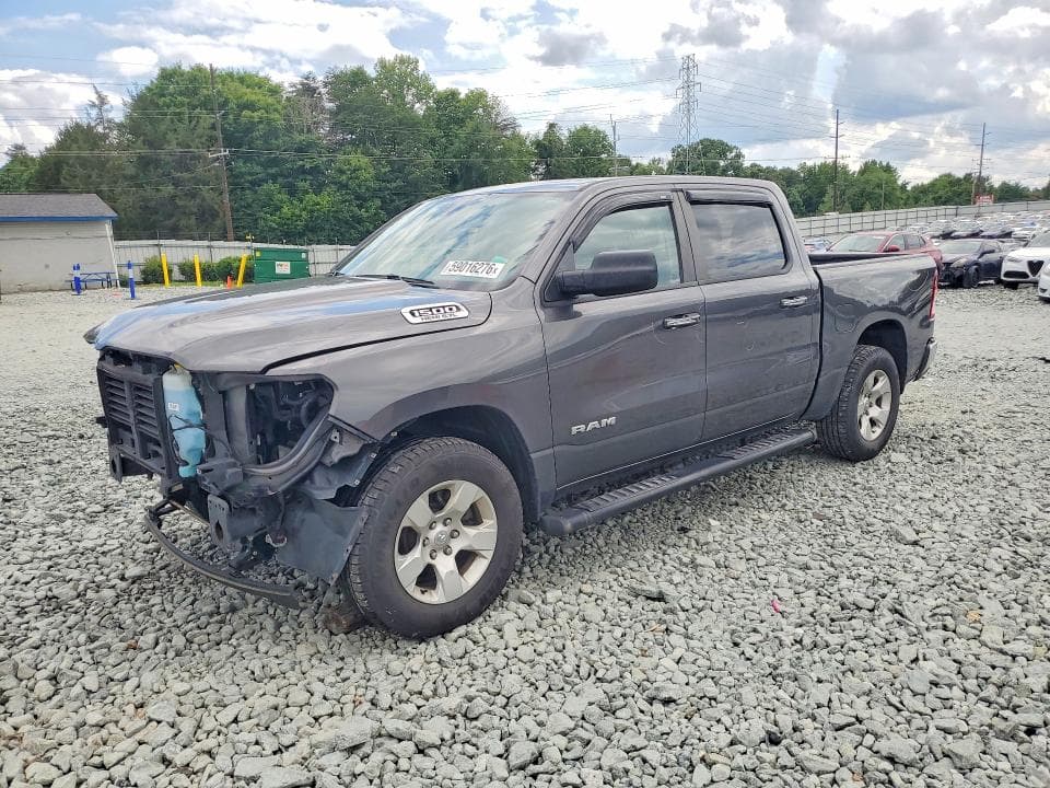 2020 RAM 1500 BIG HORN/LONE STAR - 1