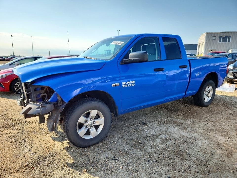 2017 RAM 1500 ST - 1