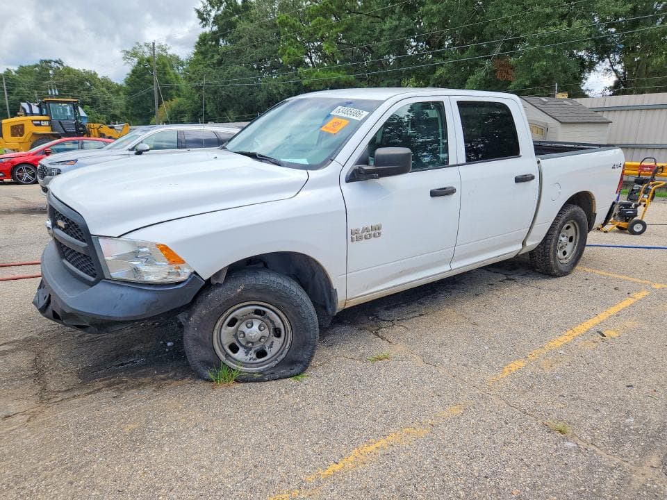 2017 RAM 1500 ST - 1