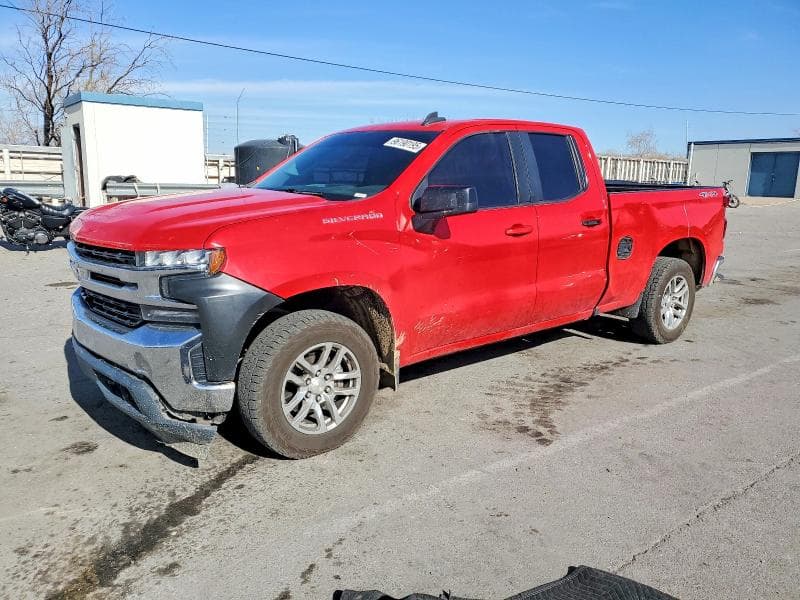 2020 CHEVROLET SILVERADO K1500 LT - 1