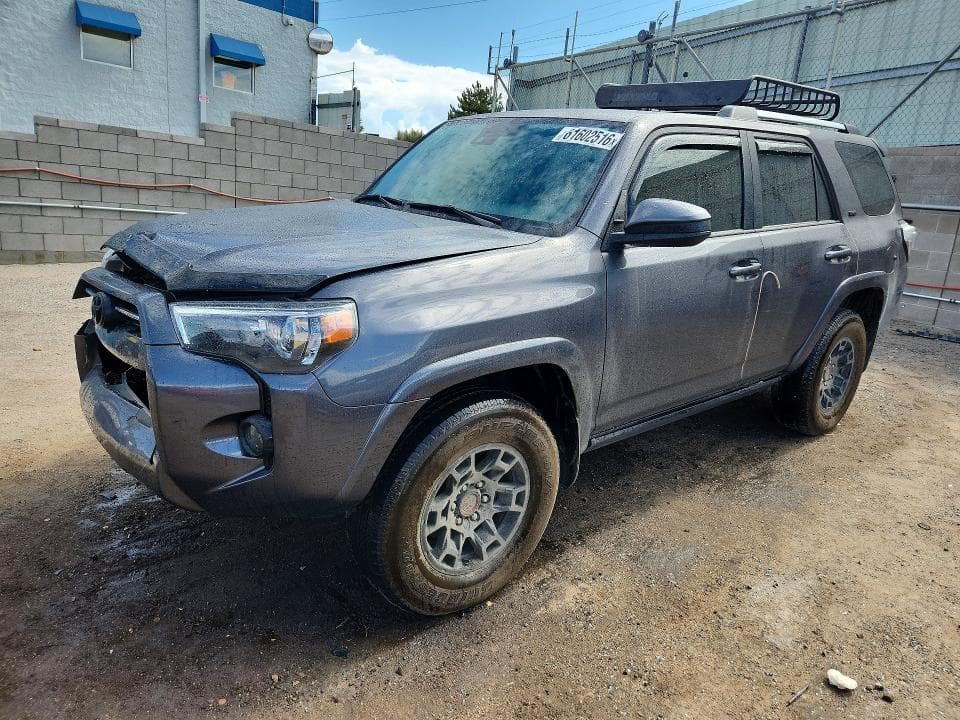 2023 TOYOTA 4RUNNER SR5 - 1
