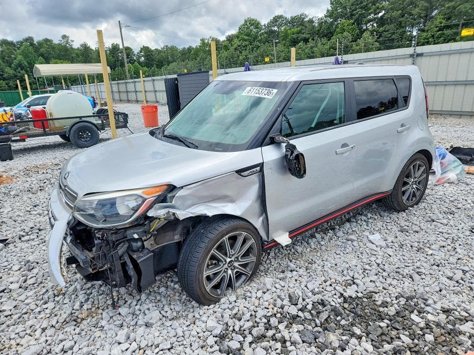 2017 KIA SOUL ! - 1