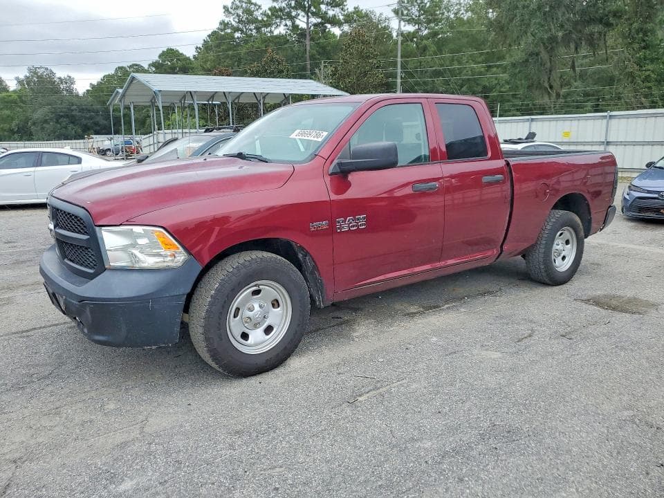 2018 RAM 1500 ST - 1