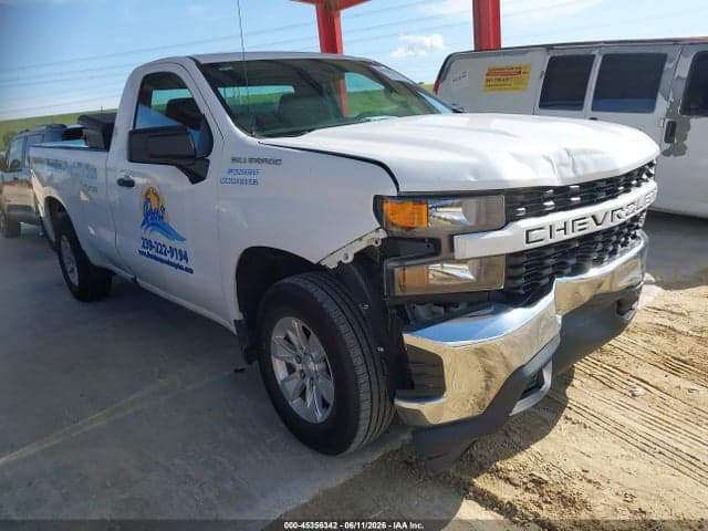 2021 CHEVROLET SILVERADO 1500 2WD LONG BED WT - 1